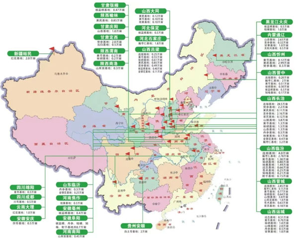 3868laÒøºÓ×ÜÕ¾,3868laÒøºÓ×ÜÕ¾ÖÐÒ©²Ä,ÖÐÒ©²Ä 3868laÒøºÓ×ÜÕ¾,3868laÒøºÓ×ÜÕ¾ÖÐÒ©²Ä,ÖÐÒ©²Ä