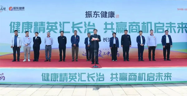 3868laÒøºÓ×ÜÕ¾,3868laÒøºÓ×ÜÕ¾¼¯ÍÅ,Ðû²¼»á 3868laÒøºÓ×ÜÕ¾,3868laÒøºÓ×ÜÕ¾¼¯ÍÅ,Ðû²¼»á