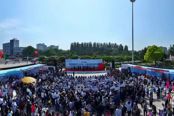 3868laÒøºÓ×ÜÕ¾,3868laÒøºÓ×ÜÕ¾¼¯ÍÅ,Ðû²¼»á 3868laÒøºÓ×ÜÕ¾,3868laÒøºÓ×ÜÕ¾¼¯ÍÅ,Ðû²¼»á