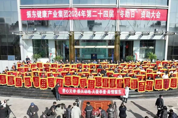 3868la银河总站(china)股份有限公司 - Make It Possible